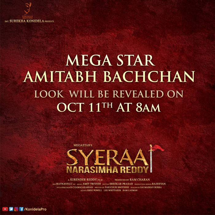 Amitabh Bachchan's First Look from Sye Raa Tomorrow