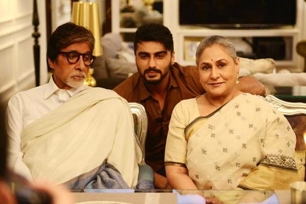 Amitabh Bachchan Jaya Bachchan Cameo for Ki and Ka Movie  