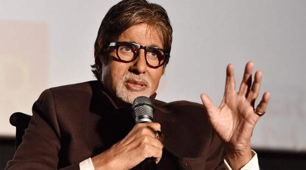 Amitabh Bachchan - Rythu or Uyyalawada