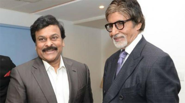 Amitabh Bachchan with Chiranjeevi