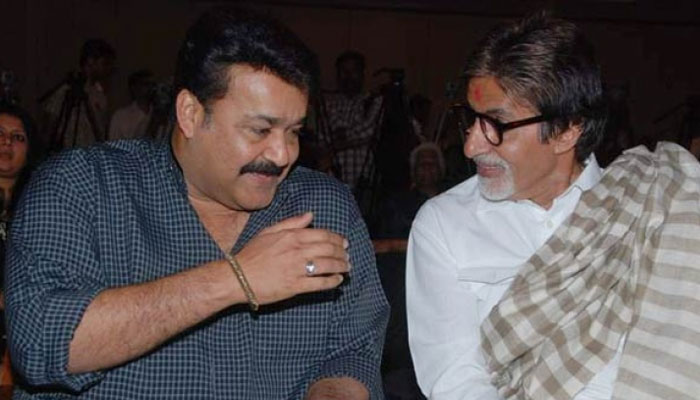 Amitabh Bachchan with Mohanlal