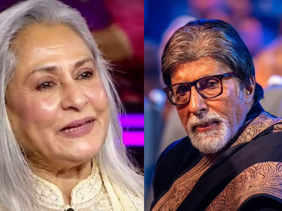 Amitabh Bachchan