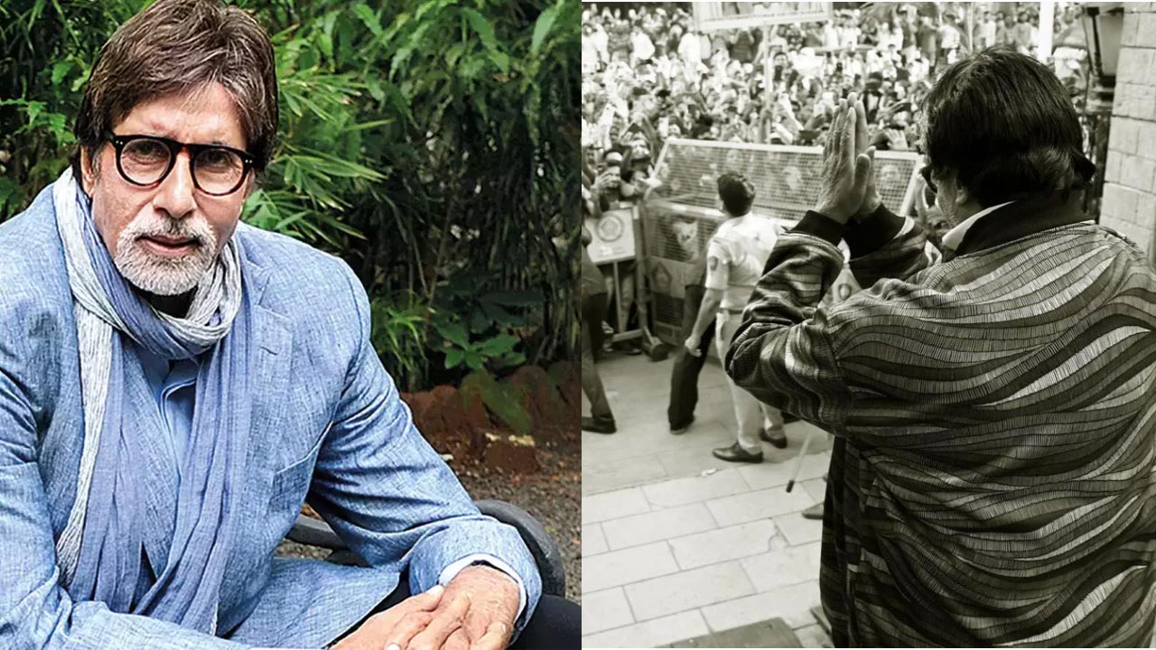 Amitabh Bachchan