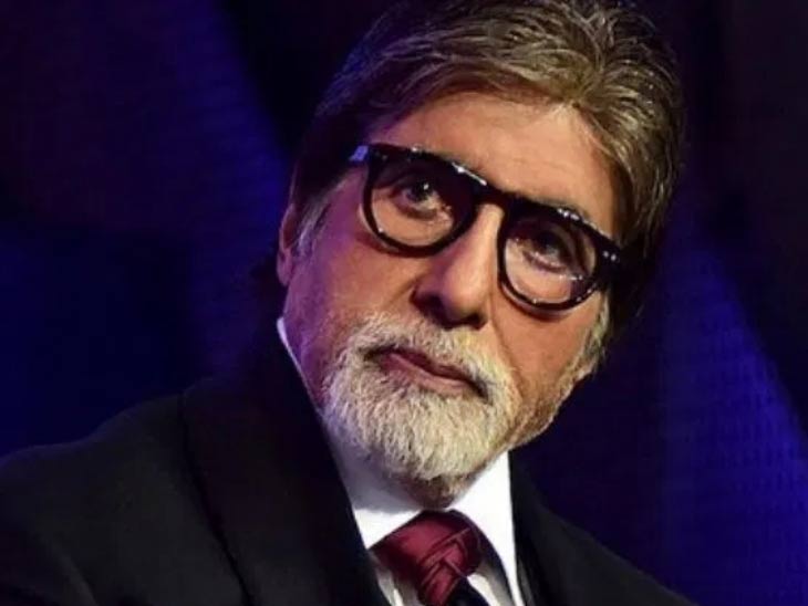 Amitabh Bachchan
