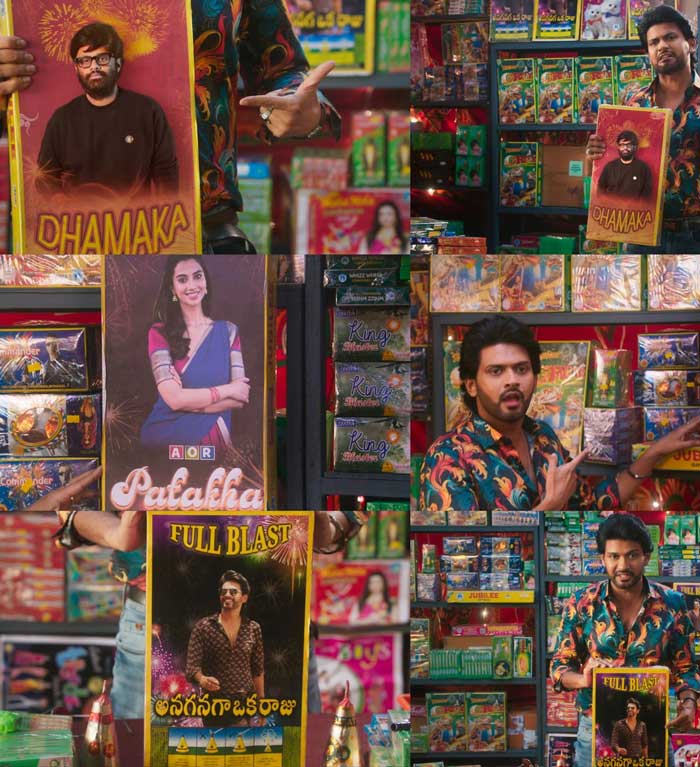 Anaganaga Oka Raju Diwali Promo