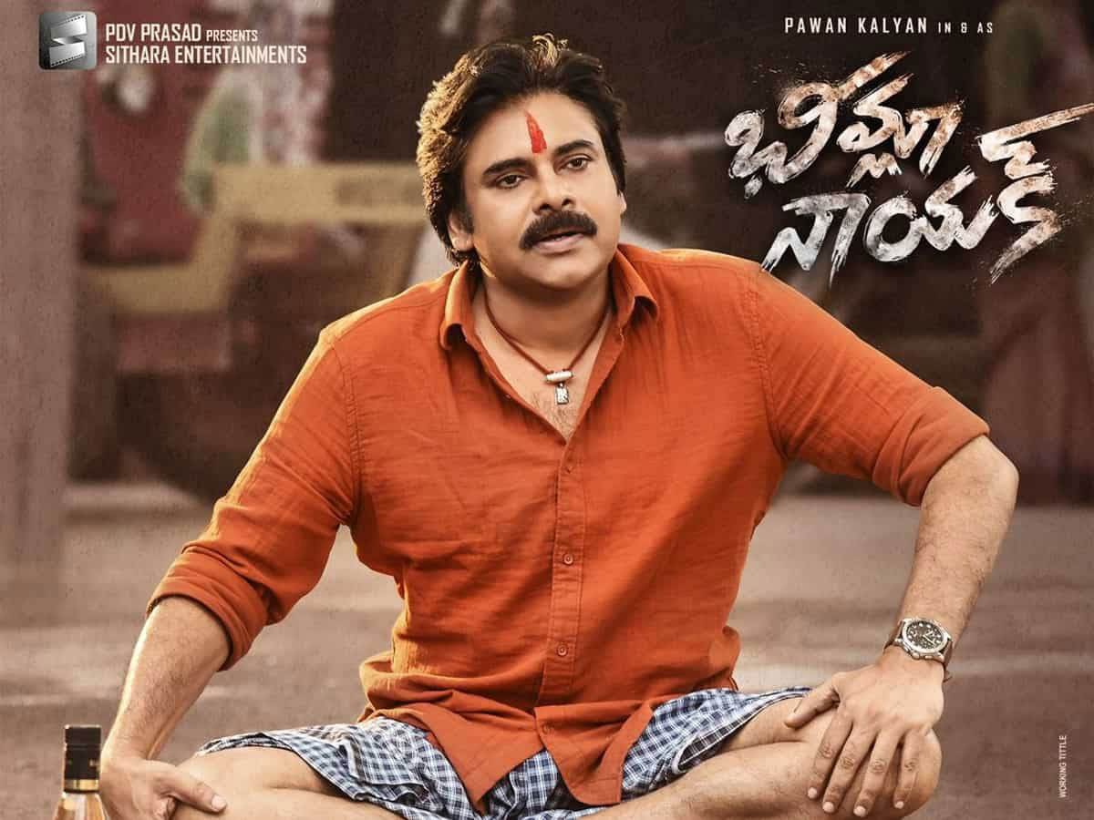Analysis: Hatred on Jagan Reason for Bheemla's Blockbuster