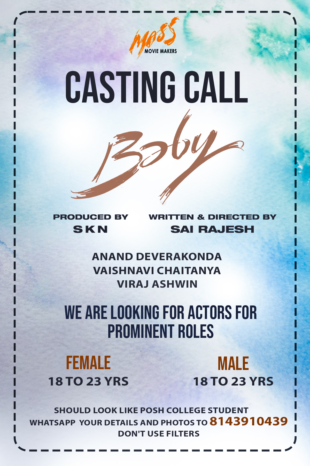 Anand Devarakonda's Baby comes with a casting call
