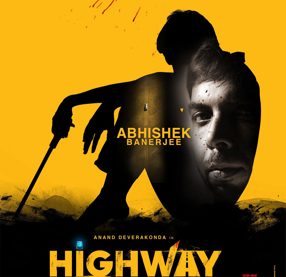 Anand Devarakonda's Highway concept poster released