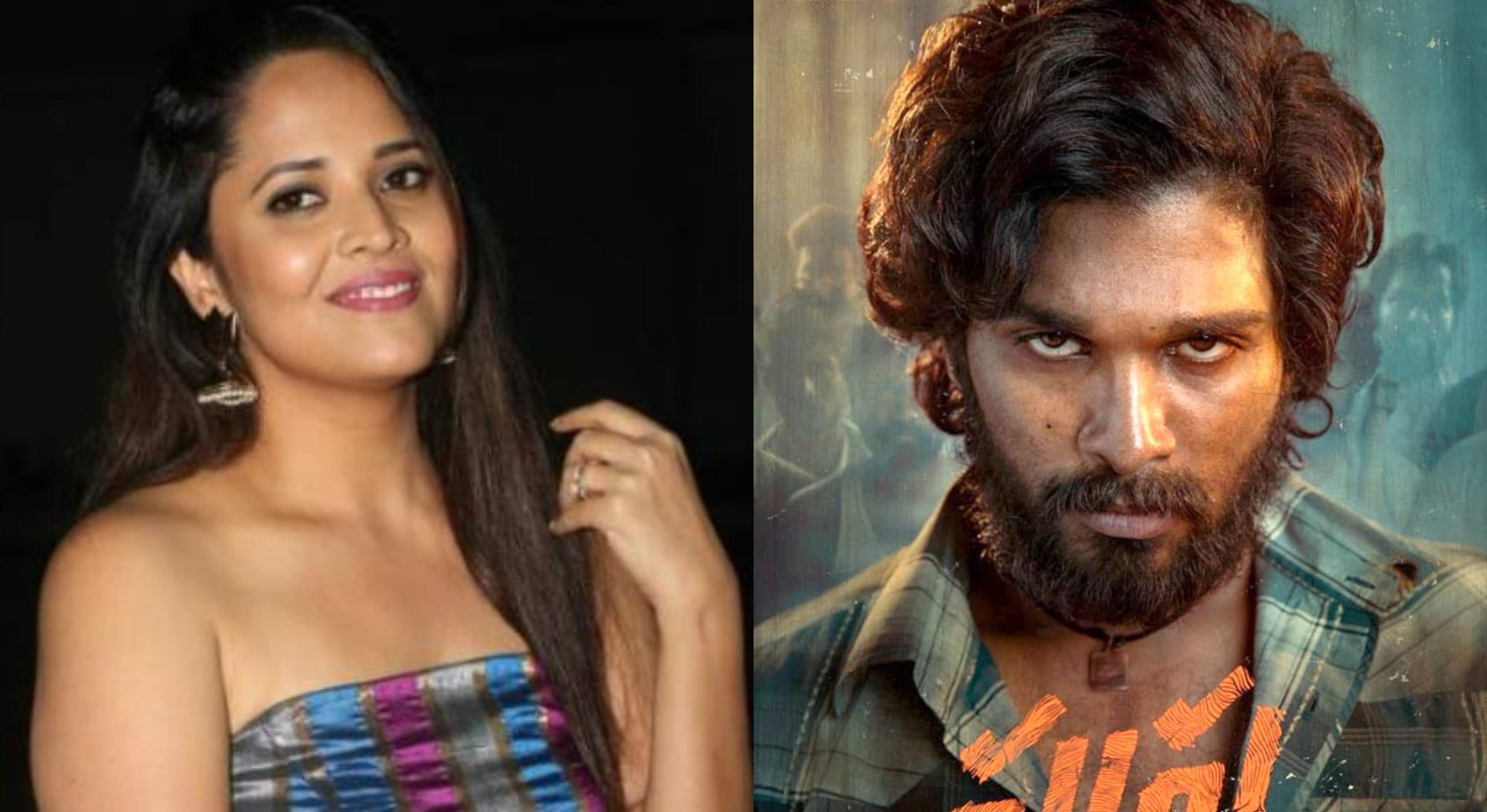 Anasuya, Allu Arjun