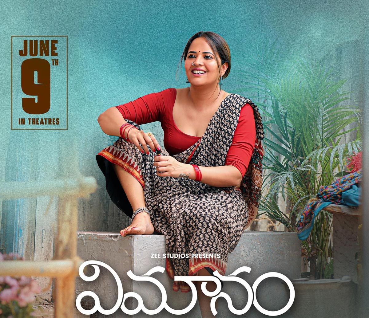 Anasuya  As Sumathi In Vimanam