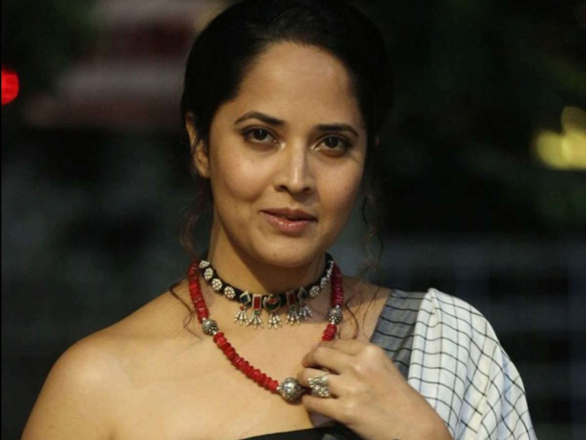 Anasuya Bharadwaj