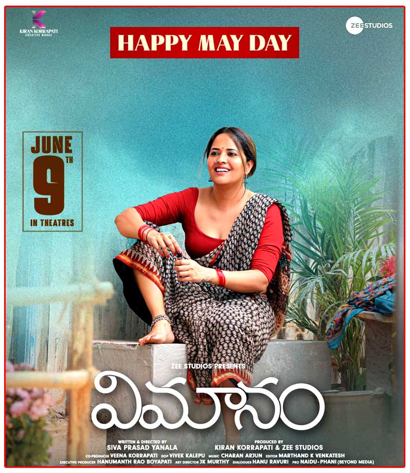 Anasuya Look from Vimanam