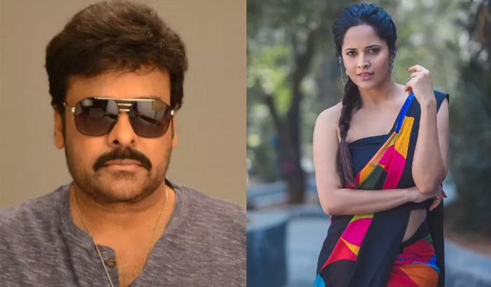 Super Hot News about Anasuya in Acharya!