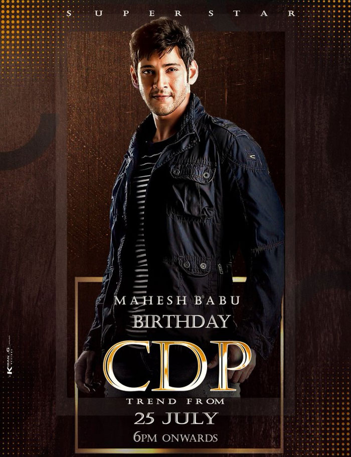And Now, Mahesh Fans Ready to Trend CDP
