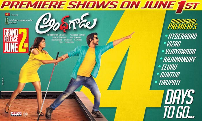 Andhagadu Premier Shows To Be Held On June 1st Midnight