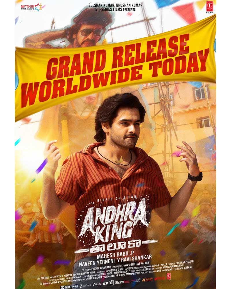 andhra-king-taluka-review