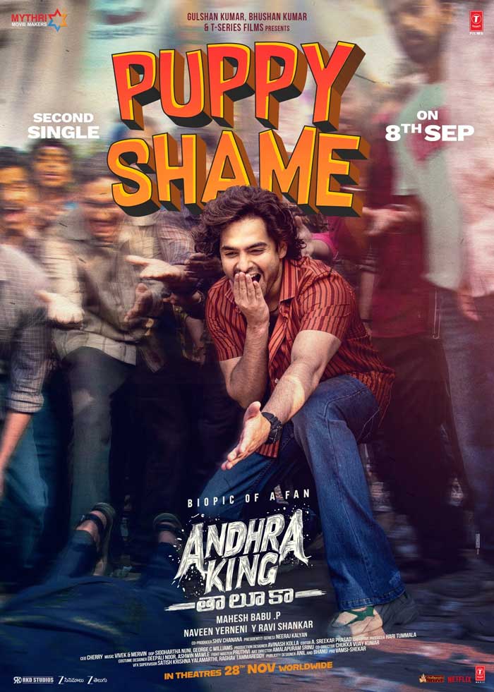 Andhra King Taluka Second Single Puppy Shame