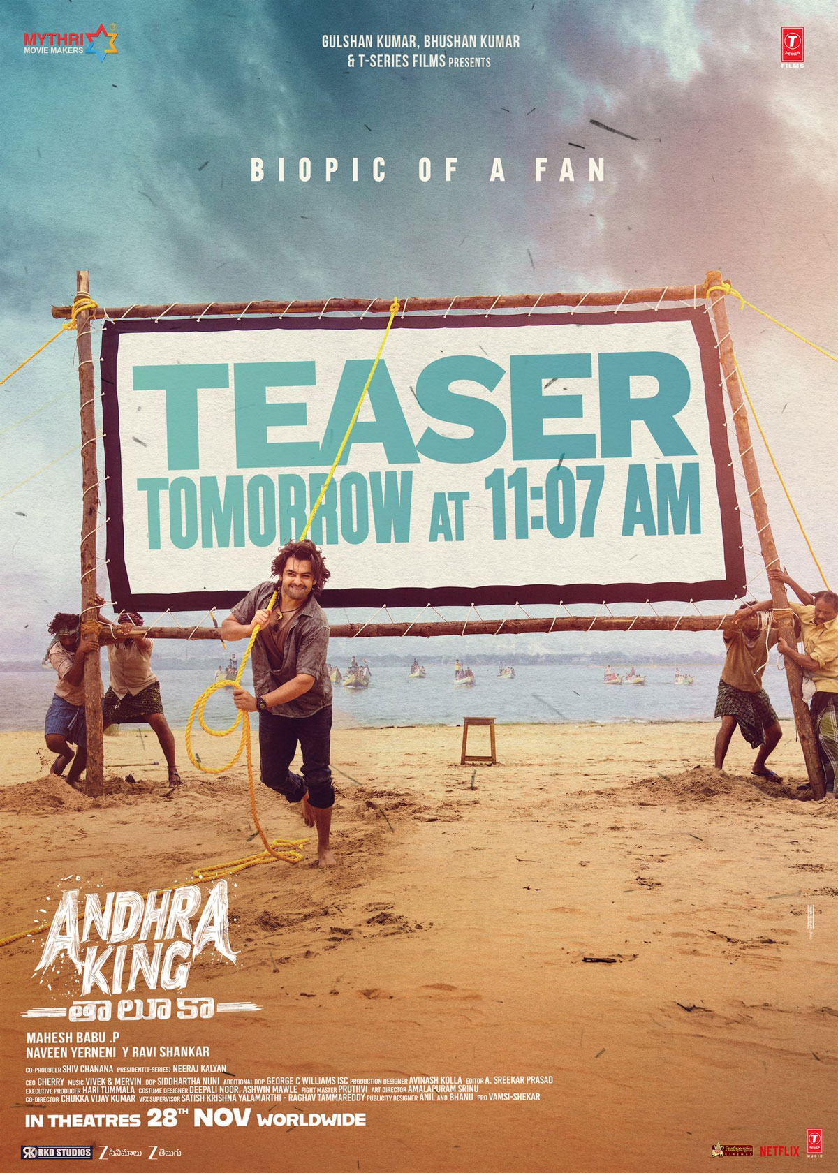 Andhra King Taluka teaser
