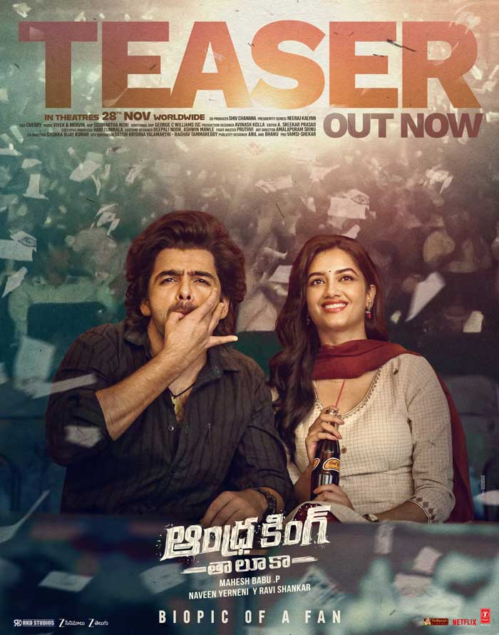 Andhra King Taluka teaser