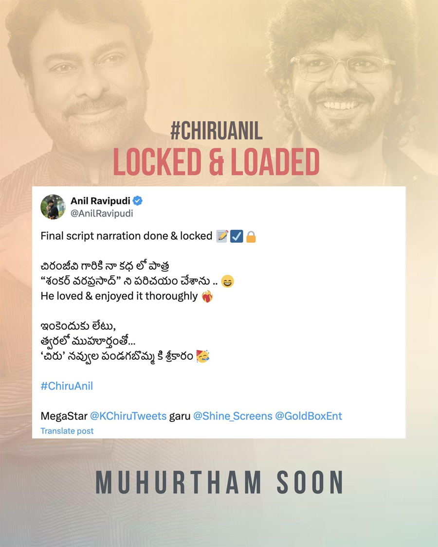 Anil Ravipudi-Chiranjeevi 