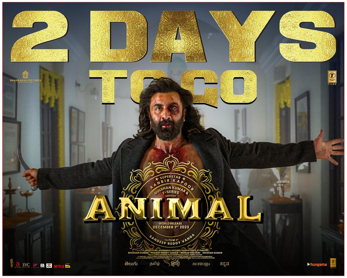 Animal becomes fourth film to release in Bangladesh
