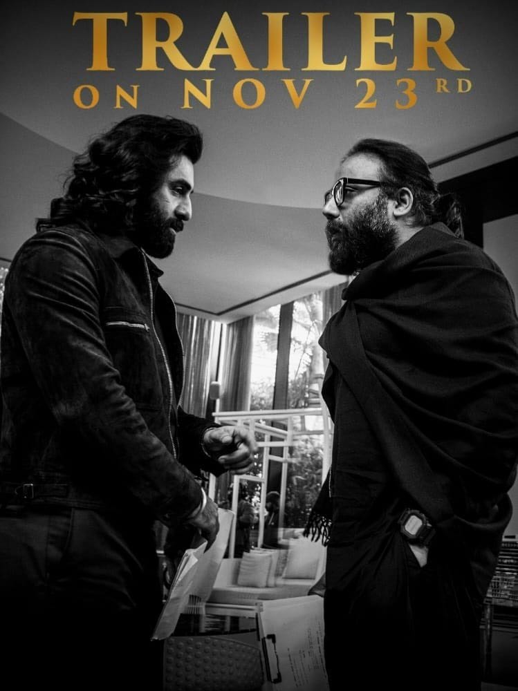 Animal Trailer Releasing On Nov 23rd