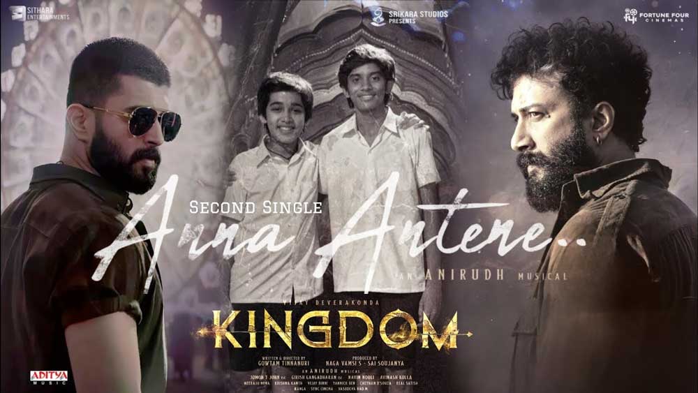 Anna Ante promo