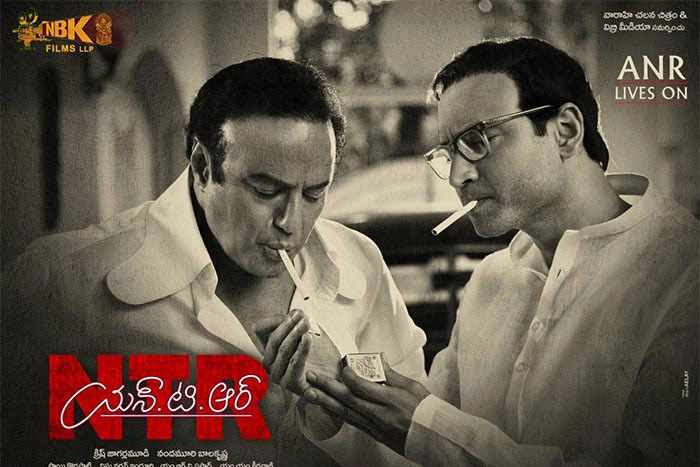 ANR Becomes Taller Than NTR!