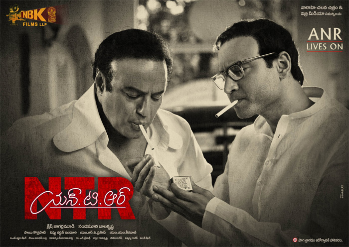 ANR Off Screen Secrets In NTR