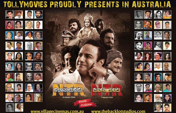 ANR's Pic Missed in NTR Poster
