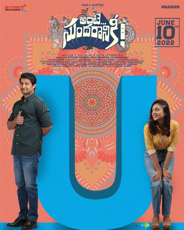 Ante Sundaraniki completes censor formalities 