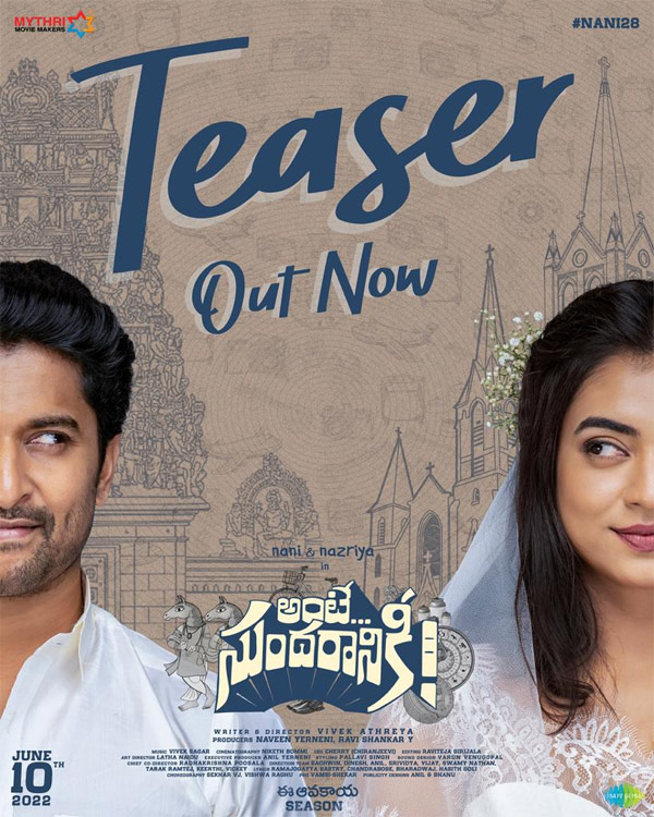 Ante Sundaraniki Teaser Full Of Hilarious Feast | Cinejosh.com