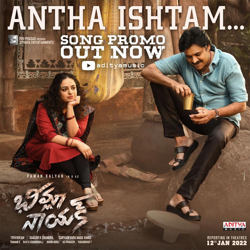 Antha Ishtam song promo from Bheemla Nayak out