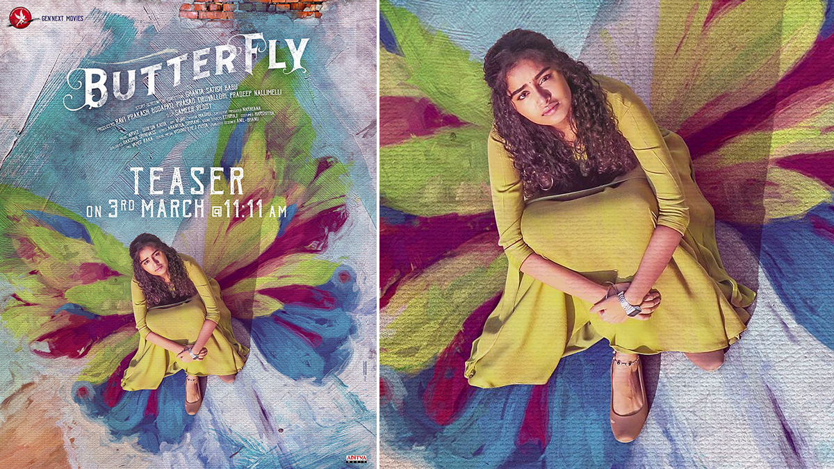 anupama parameswaran butterfly