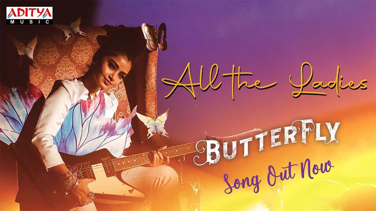 Anupama Parameswaran springs Butterfly surprise