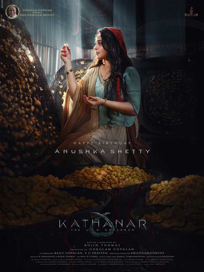 Anushka First Look