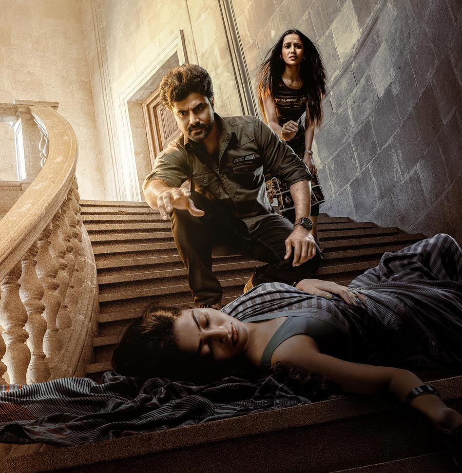 Anveshi Teaser released
