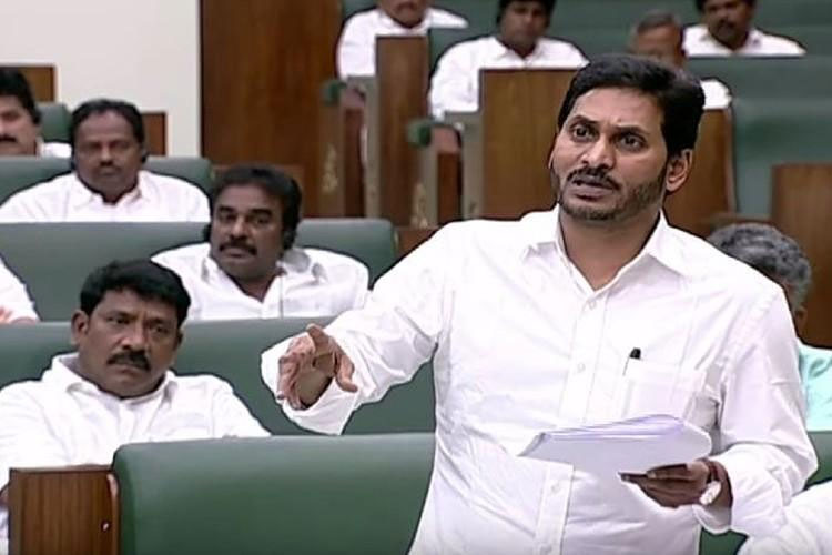 AP Assembly Passes Legislative Council Abolition Bill