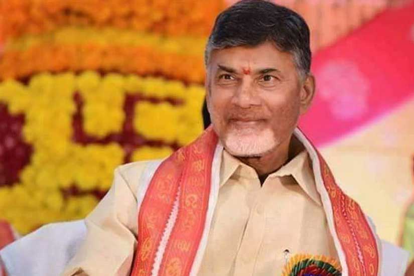 AP CM Chandra Babu