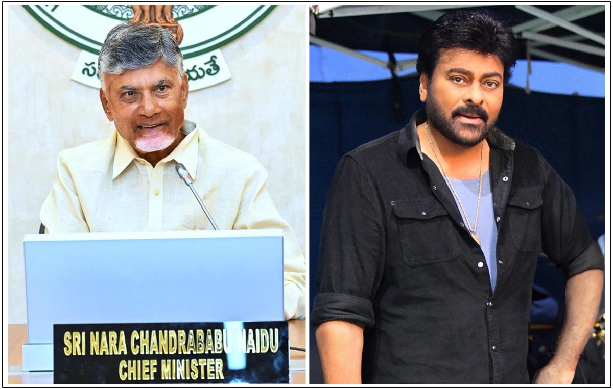 AP CM Chandrababu to felicitate Chiranjeevi