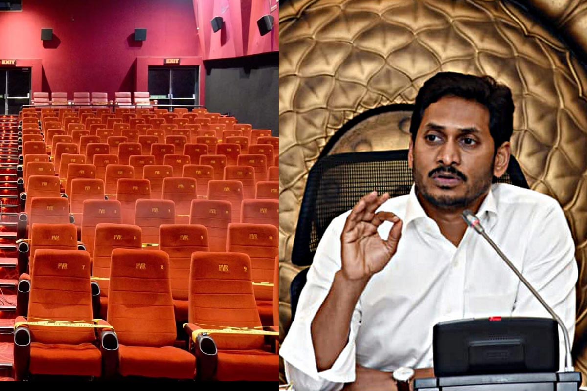 AP CM Jagan allows 100% occupancy in theatres from tomorrow