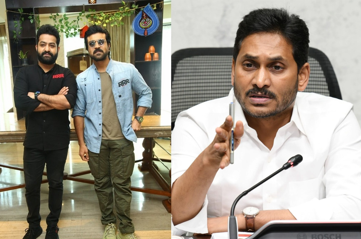 AP Government increases hike for RRR