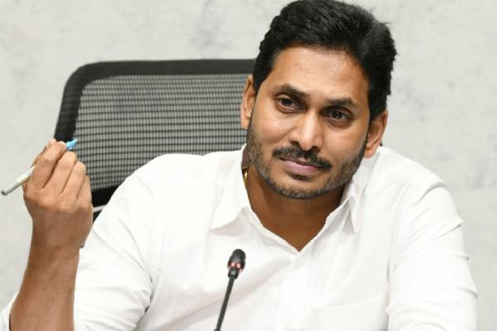 AP govt gets warning from High Court regarding ticketing portal