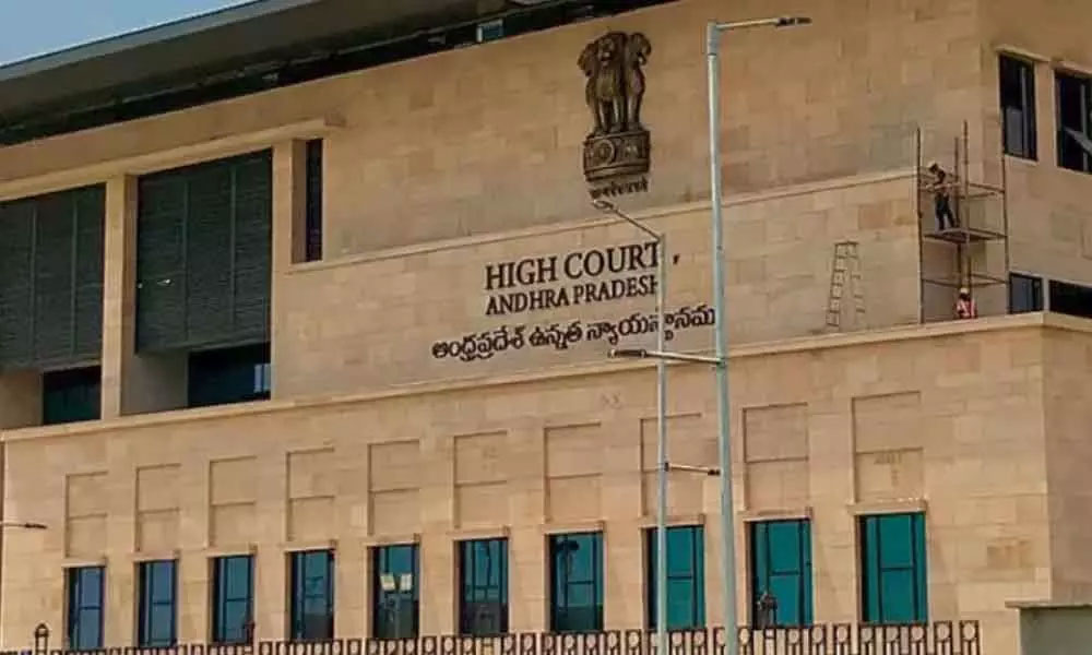 AP High Court's orders Government on ticket rates