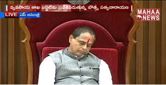 AP Speaker Thammineni's Sound Sleep
