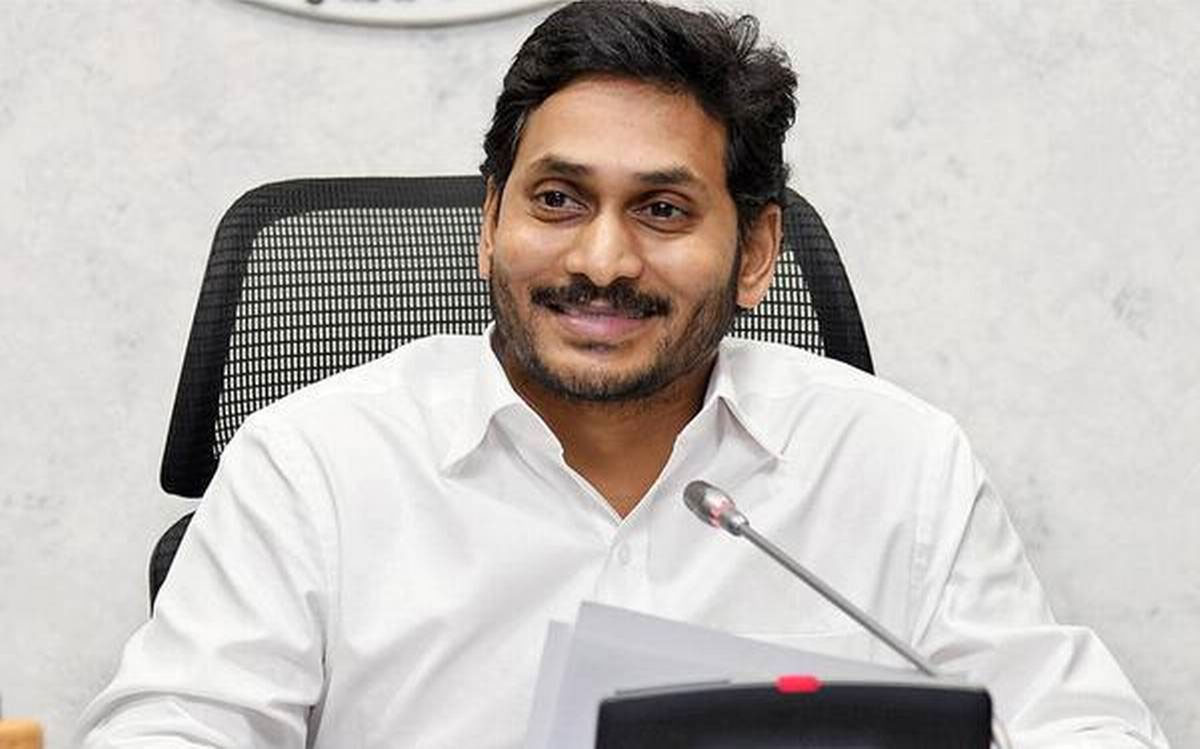 AP Students Can't Get IIT & NEET Ranks Due to Jagan?