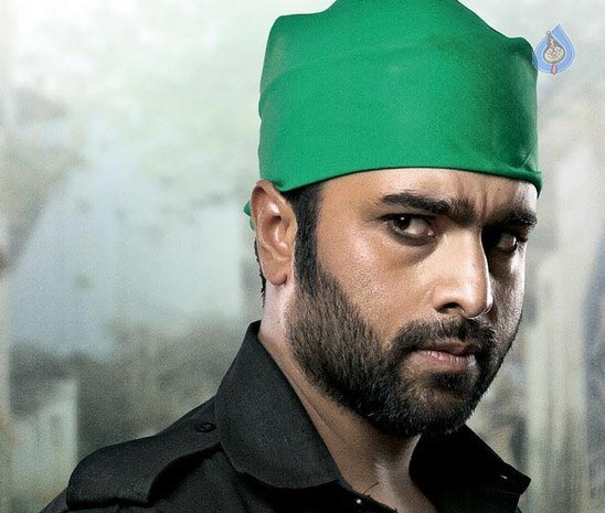 Appatlo Okadundevadu, Rohit New Look As Muslim