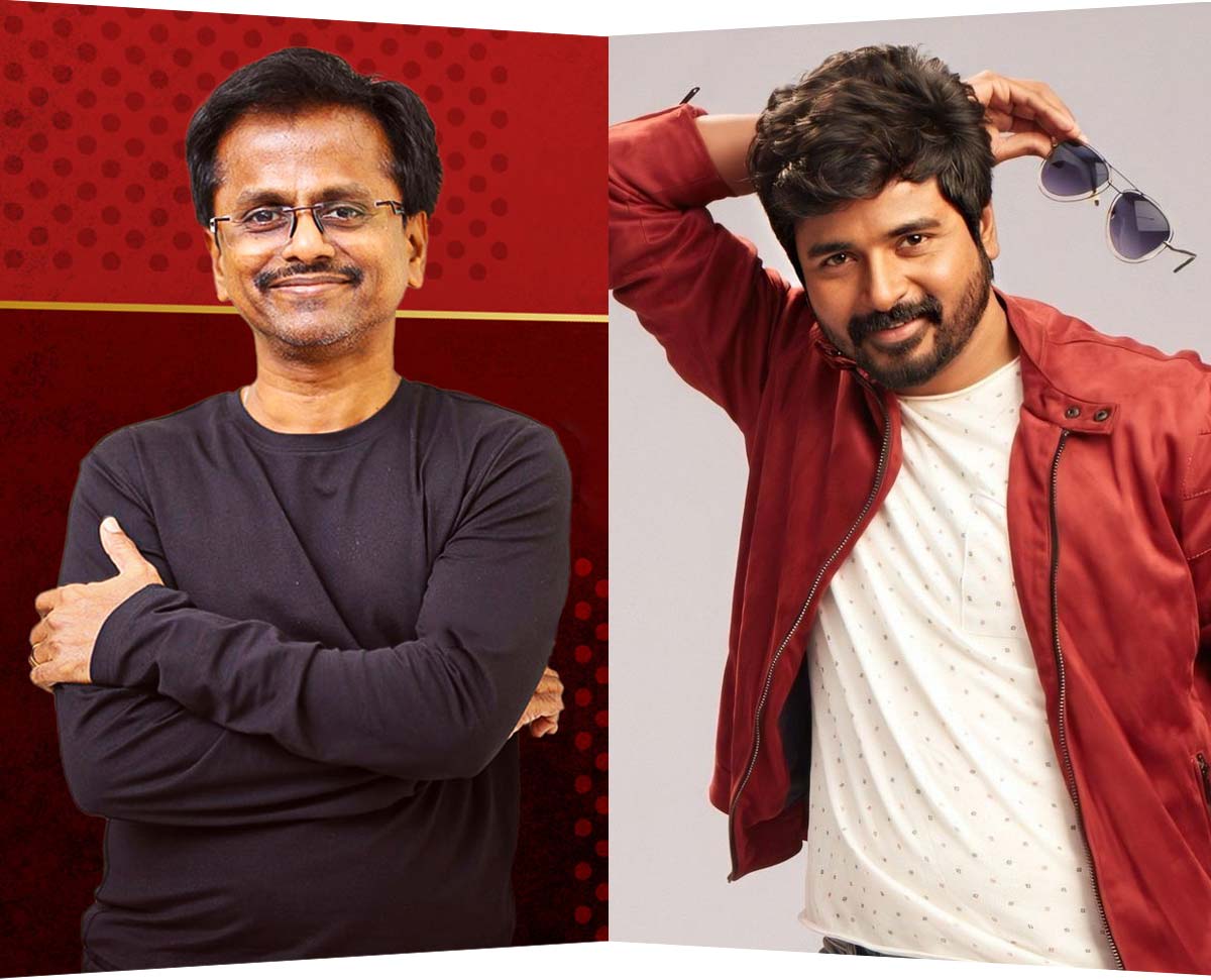 AR Murugadoss Film Locked With Siva Karthikeyan | cinejosh.com