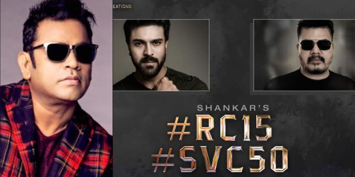 AR Rahman Music for Charan and Shankar Film?