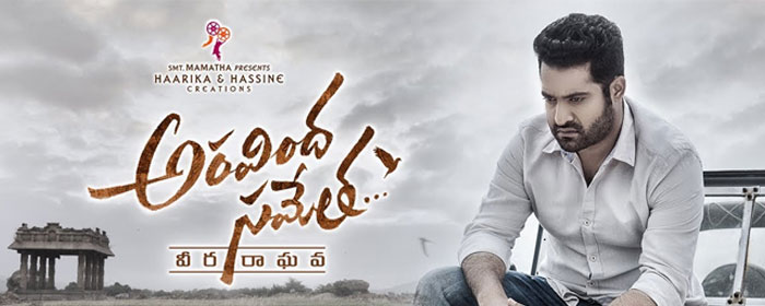 Aravinda Sametha Day 2 Status